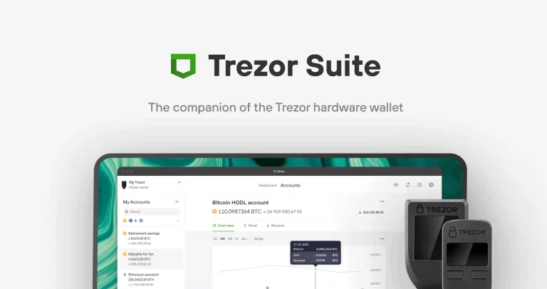 Interface Trezor Suite